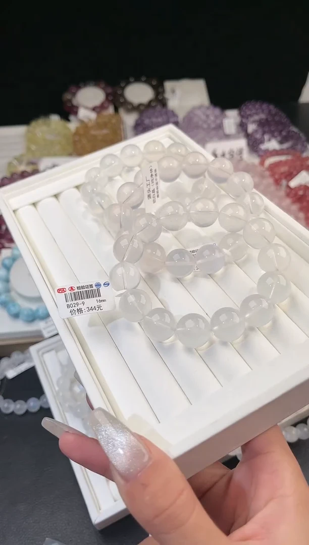 【闪购商品】水晶手链未镶嵌 多样性发一奶白16mm