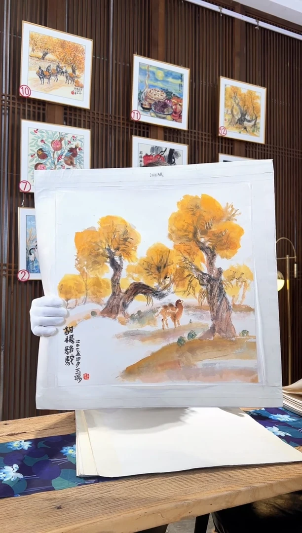 版画版画耿玉琨名章限量版画S