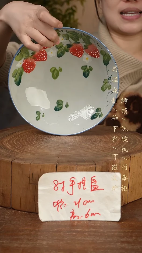碗瓷景德镇手工手绘高温瓷釉下彩