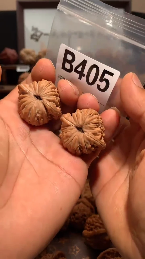 桃核把件【丰泰】 37 左右山西汉高楼