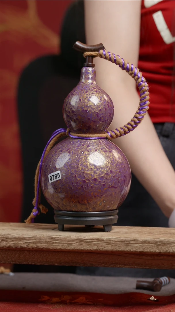 785号大漆葫芦一物一拍拍拍退退限购拉黑