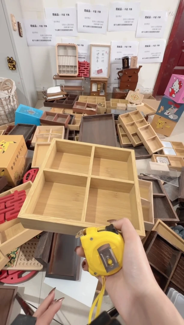 20*20原木色四宫格微瑕拍下不退不换无售后