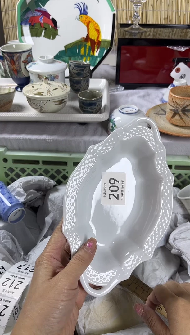 【闪购商品】碟             209