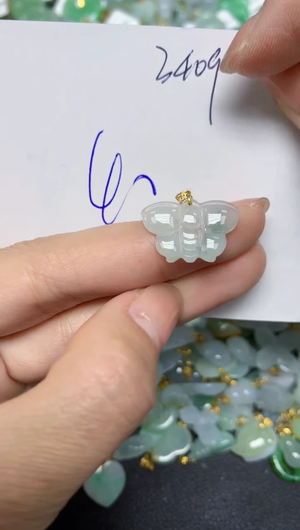 【闪购商品】翡翠颈饰18K金镶嵌 天然翡翠A货