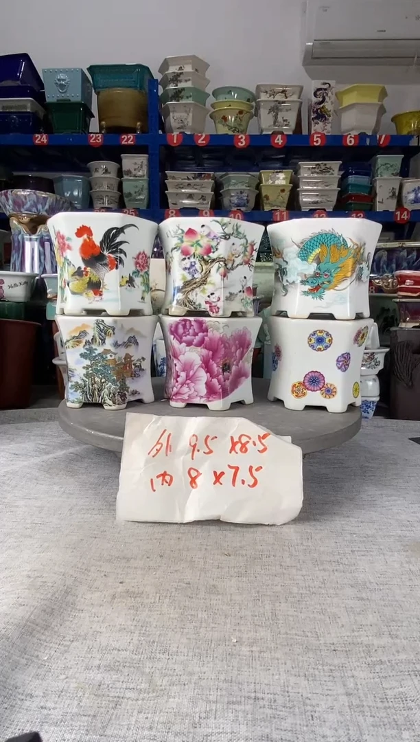 11739六只六方花盆