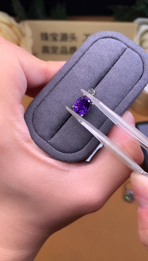 颈饰银S925镶嵌紫色碧玺5896