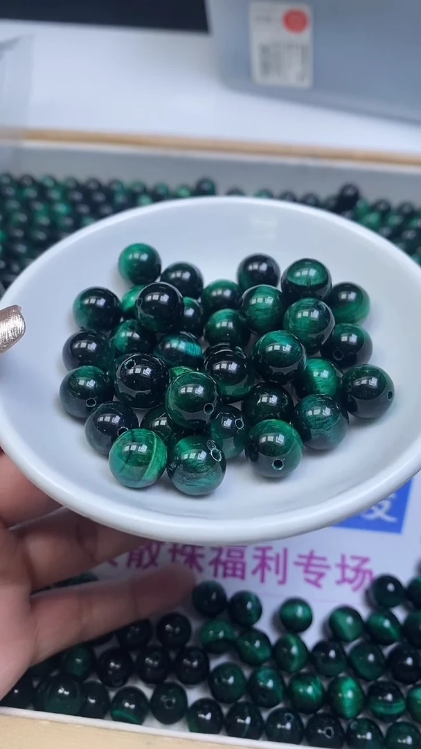 未镶嵌散珠硅化玉B2442 绿 虎 眼10mm10颗8.8元
