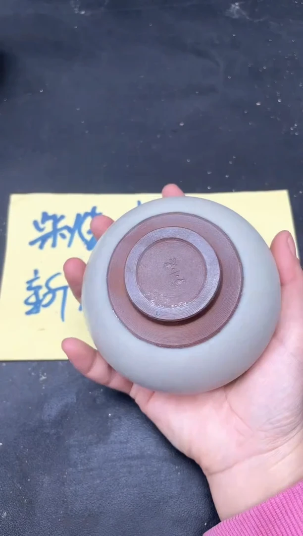 【闪购商品】茶盏66 微瑕