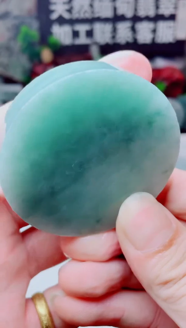 颈饰未镶嵌翡翠3780