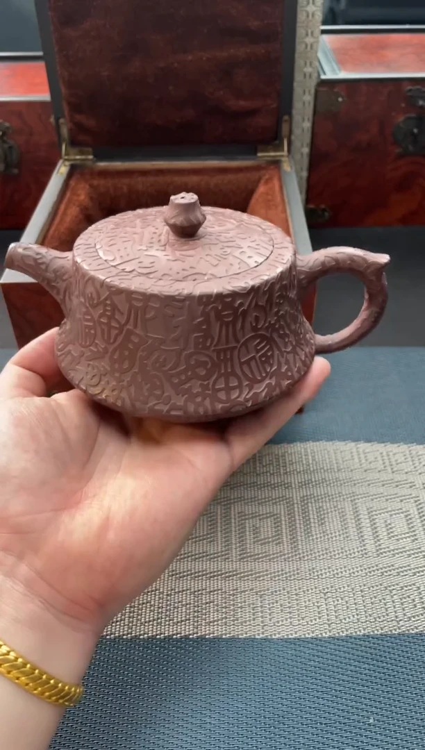 茶壶紫砂54 宜兴原矿紫砂