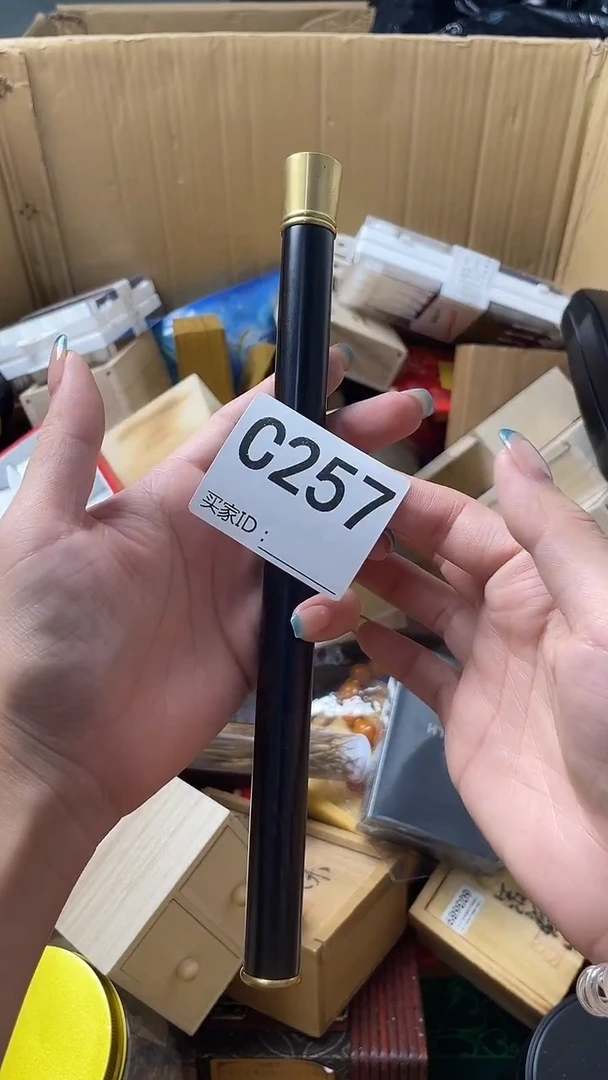 计*瓷器瓷器瓷器瓷器C257