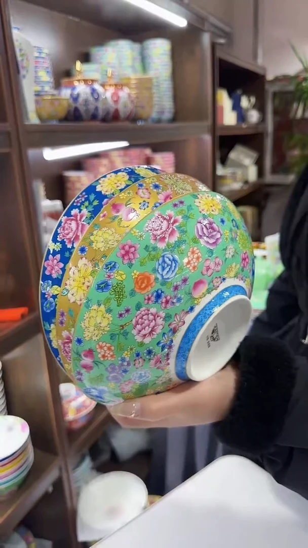 【闪购商品】瓷片景德镇元宝盘3个混色