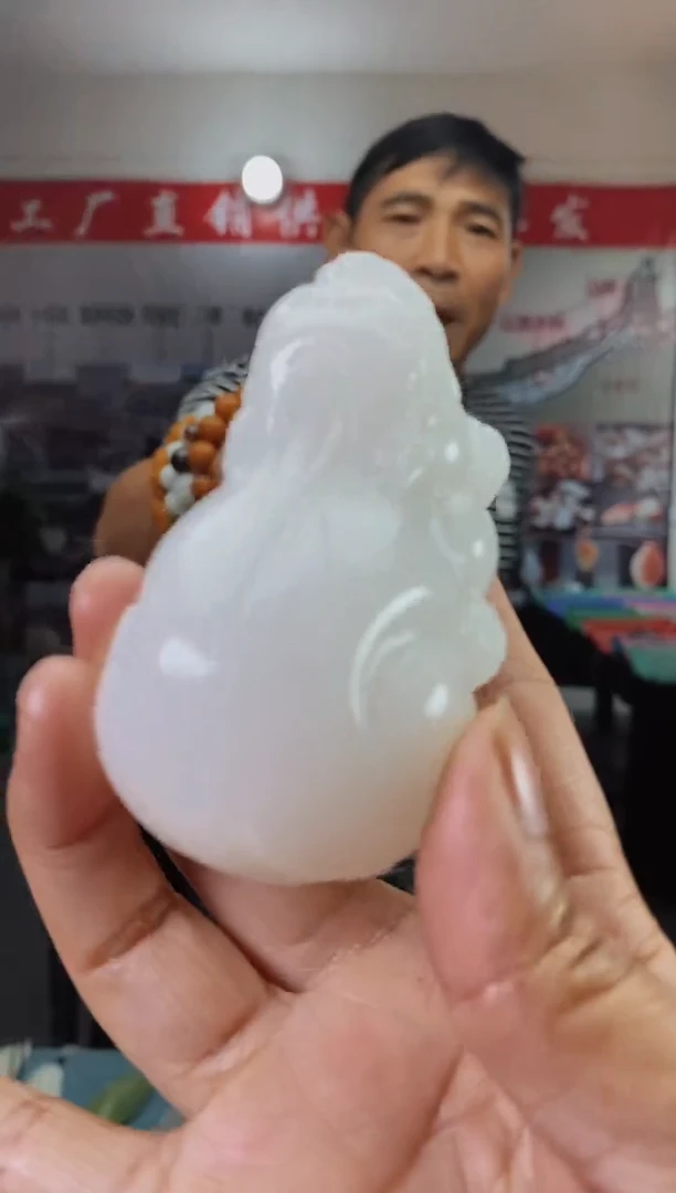 天然玉石未镶嵌颈饰7280038