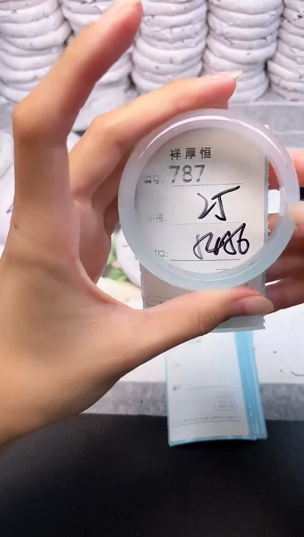玛瑙/玉髓手镯未镶嵌787