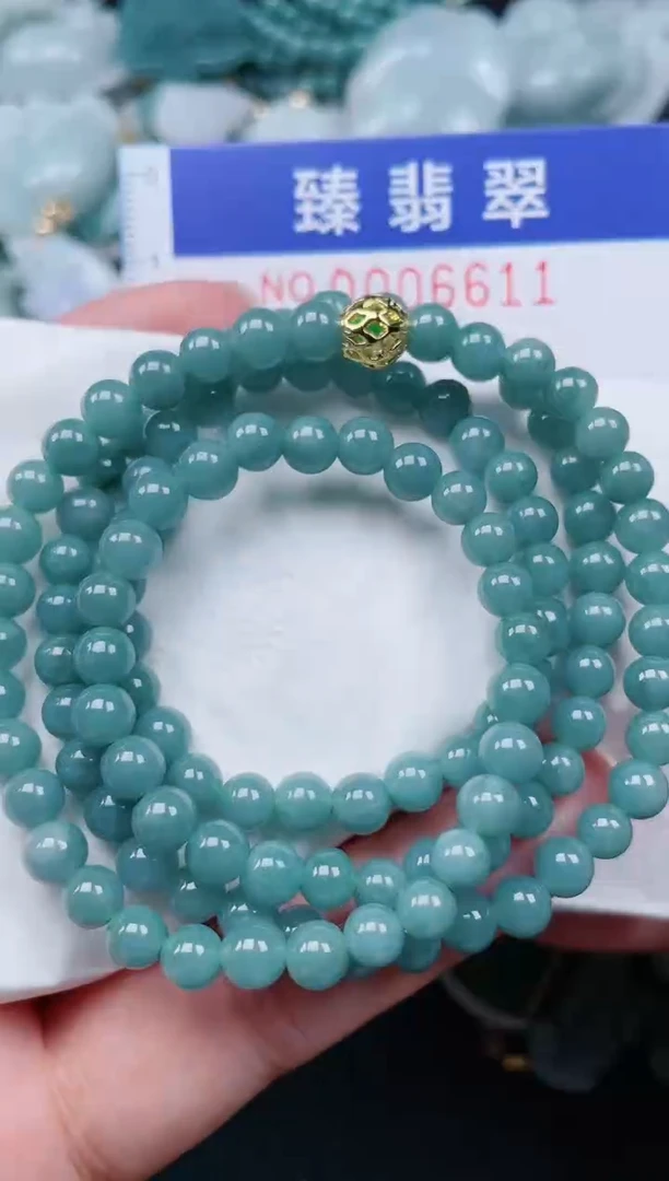 颈饰未镶嵌翡翠.0006611