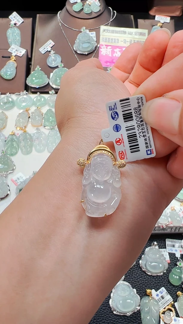 【闪购商品】翡翠吊坠(不含链)18K金镶嵌财神爷吊坠688