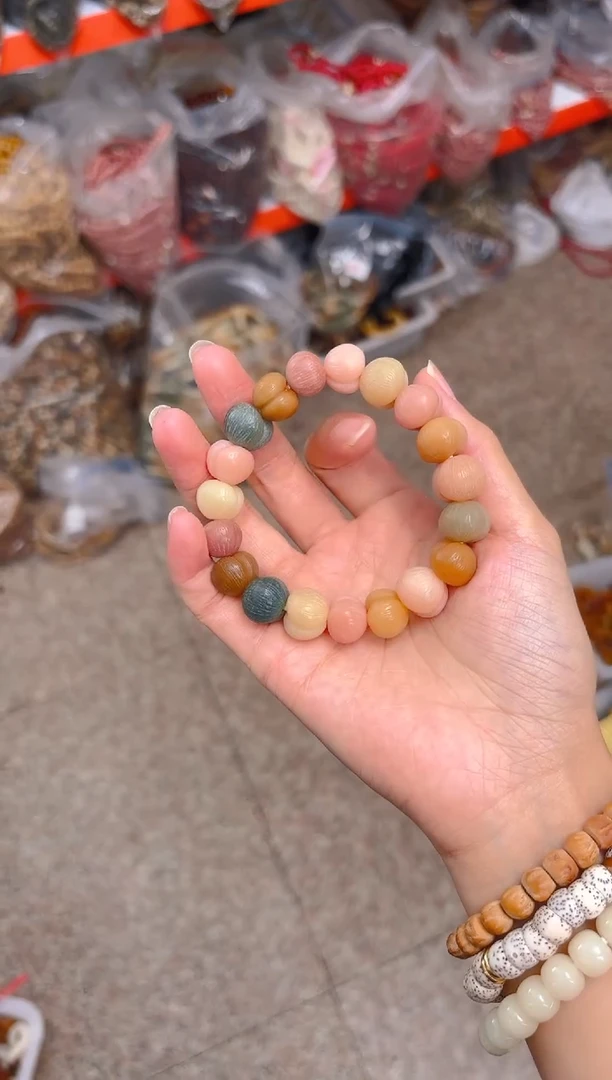 吊坠菩提根/象牙果多宝屁桃单圈