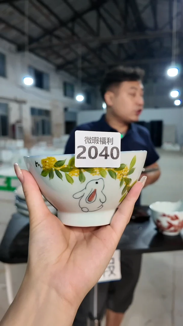 盘景德镇高温釉下手绘陶瓷