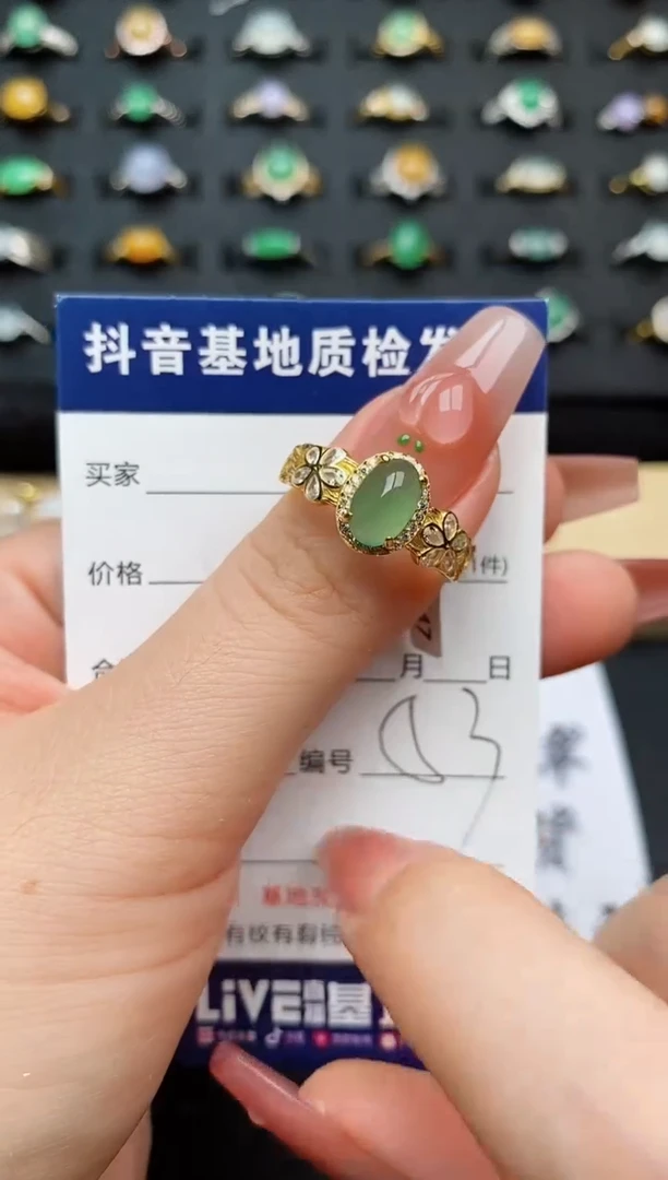 翡翠戒指银S925镶嵌............