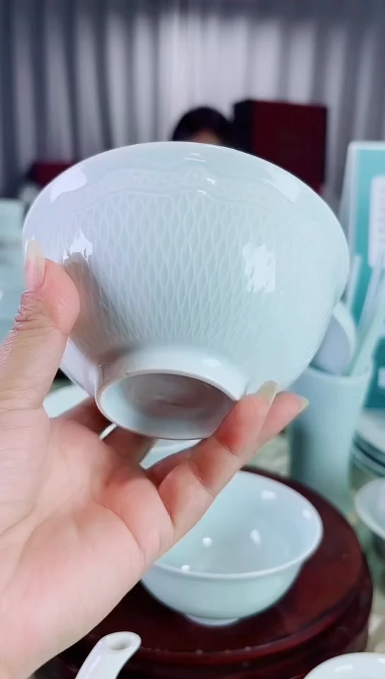 瓷5英寸青釉花纹