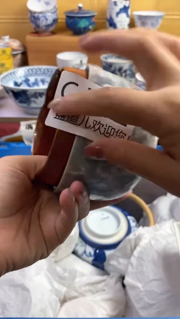 手工艺品琉璃?***8512请谨慎参拍.不退不换.