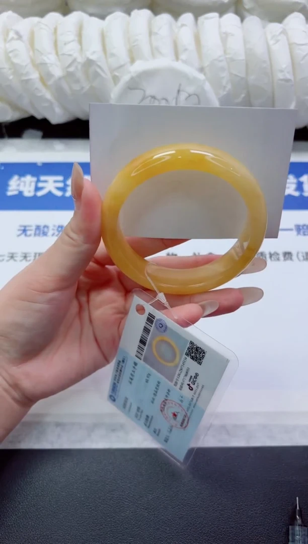 未镶嵌手镯石英质玉99-58.5