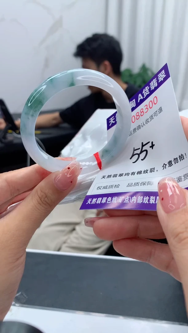 未镶嵌手镯翡翠天然缅甸A货翡翠