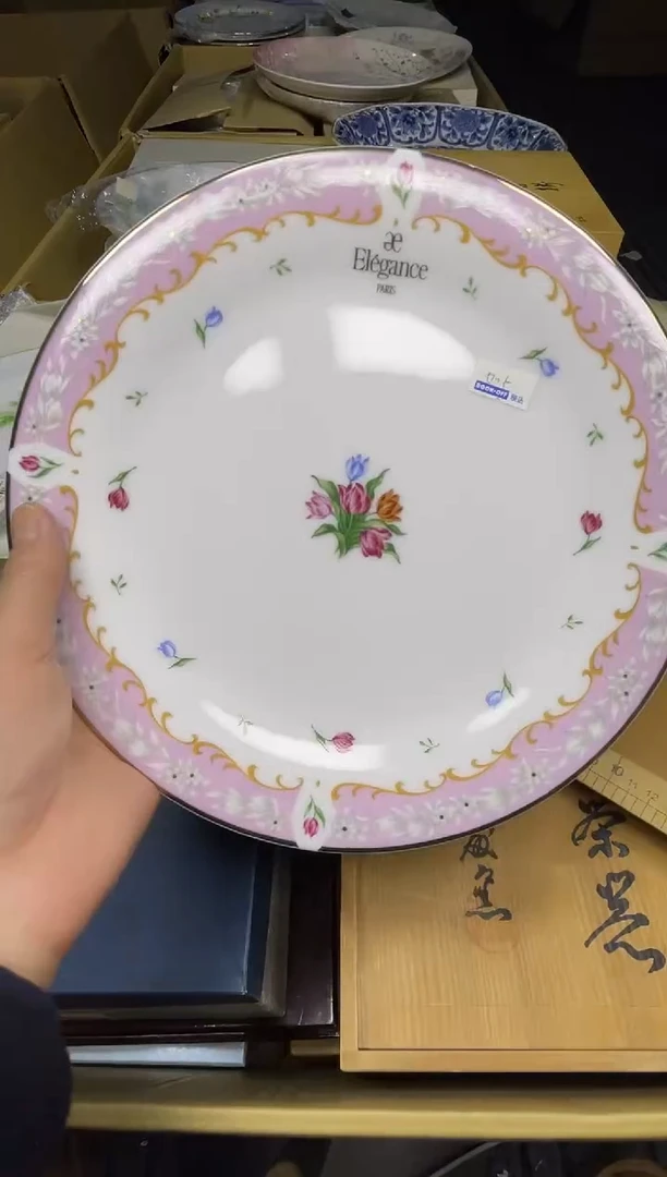 【闪购商品】稻谷壳小宝回流