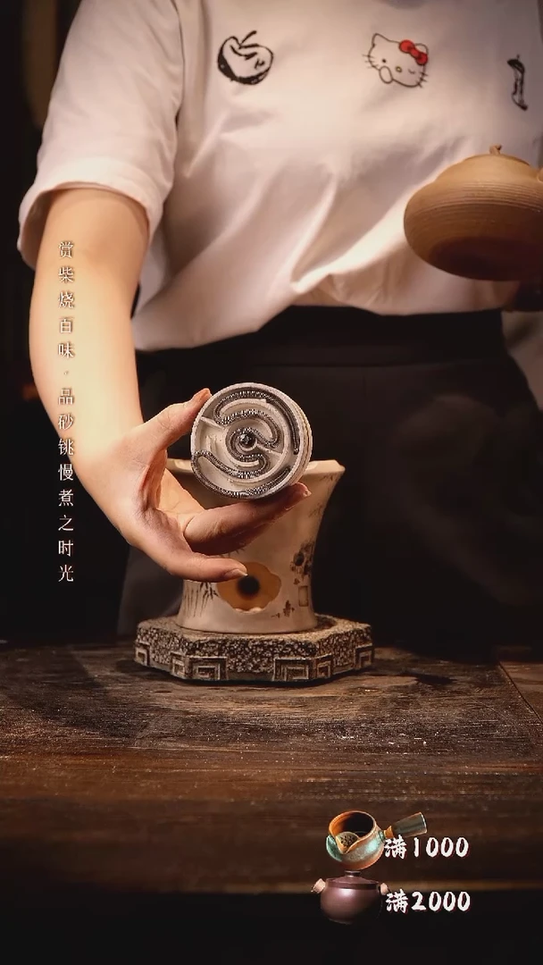 文补差价电炉丝纯手工