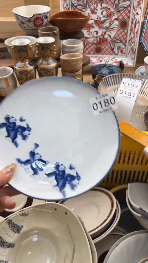 180默认微瑕，满20元包邮