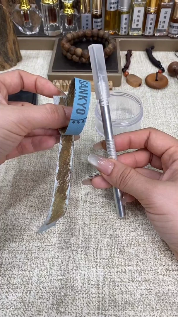 芽庄白棋楠糖结砂纸 一条