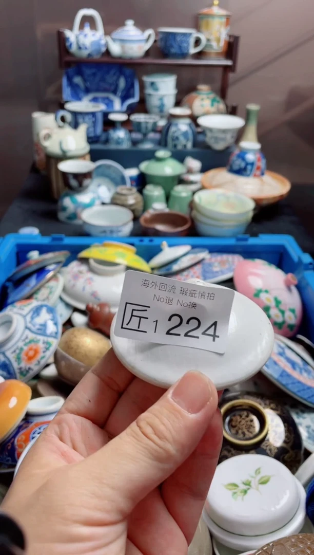 无快**郦1224精美日式创意陶器