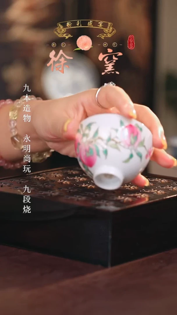 徐窑.........................