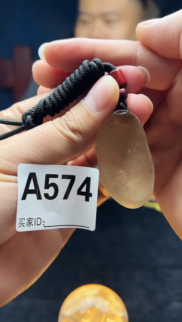 未镶嵌珠宝半成品水晶未镶嵌 珠宝半成品 水晶（赠链）