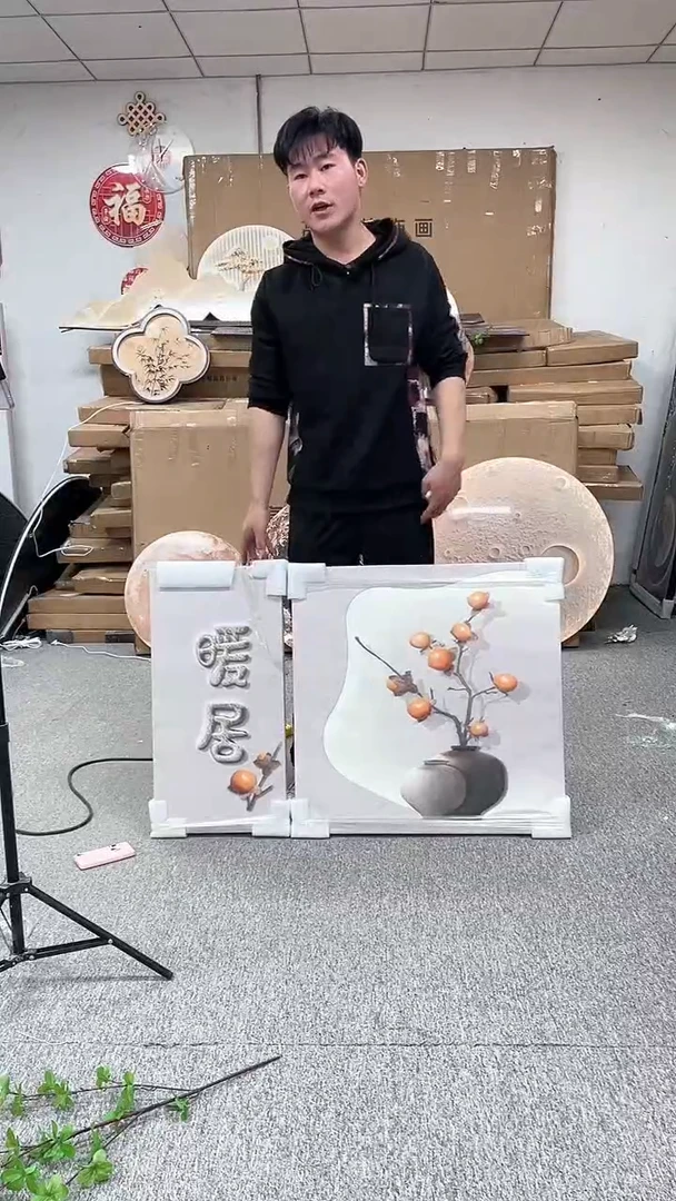 竖款高货清仓 微瑕 介意勿拍  70*70