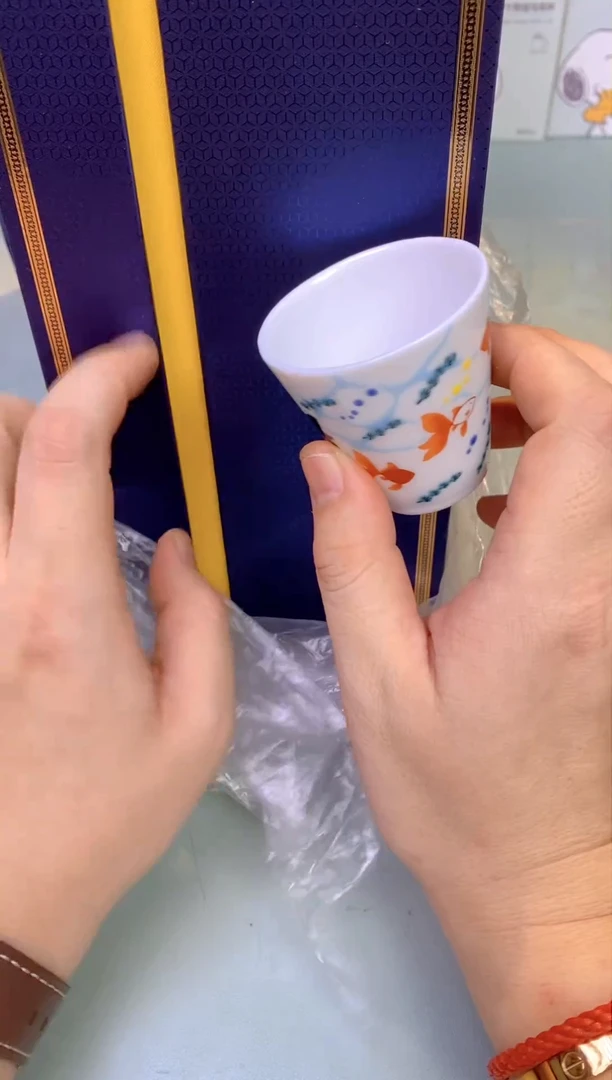 【闪购商品】瓷片财富2