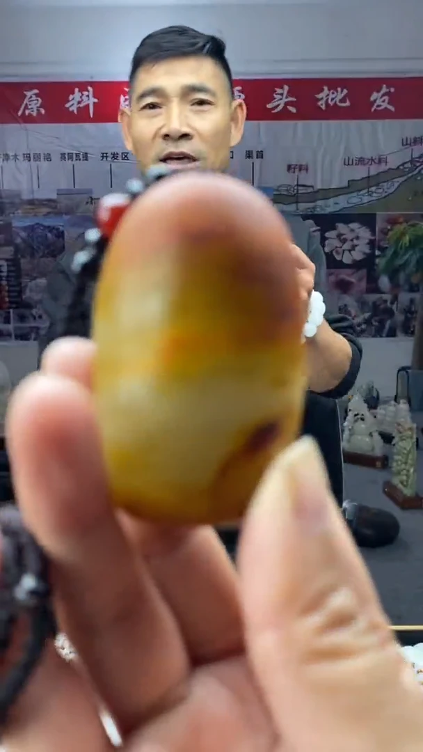 颈饰未镶嵌透闪石质玉?****?天然玉石未镶嵌颈饰