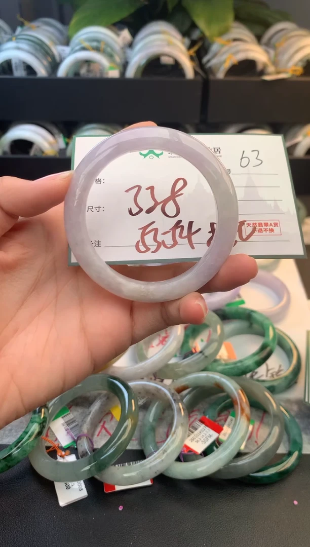 未镶嵌定制翡翠玉*宝毛货需精细抛光+多人