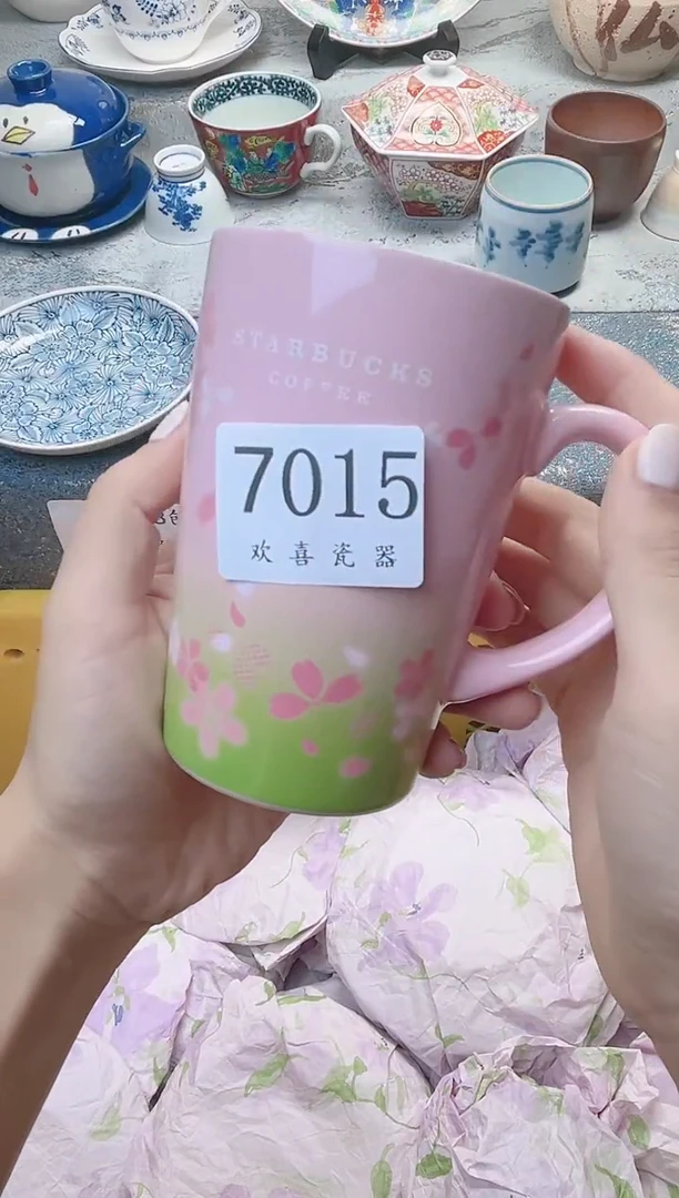 瓷片明****️           7015