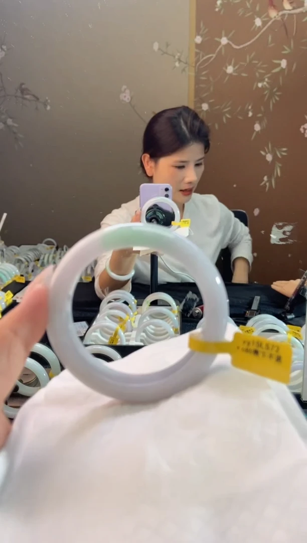 未镶嵌手镯翡翠圈口x57.1