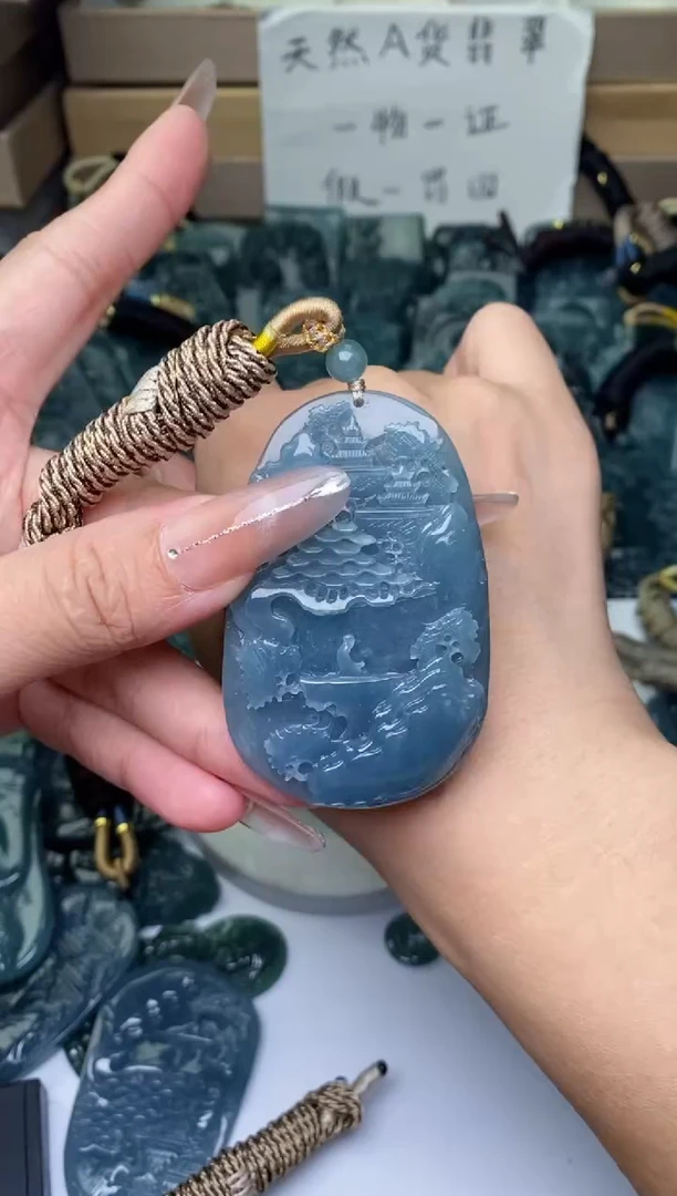 颈饰未镶嵌翡翠
