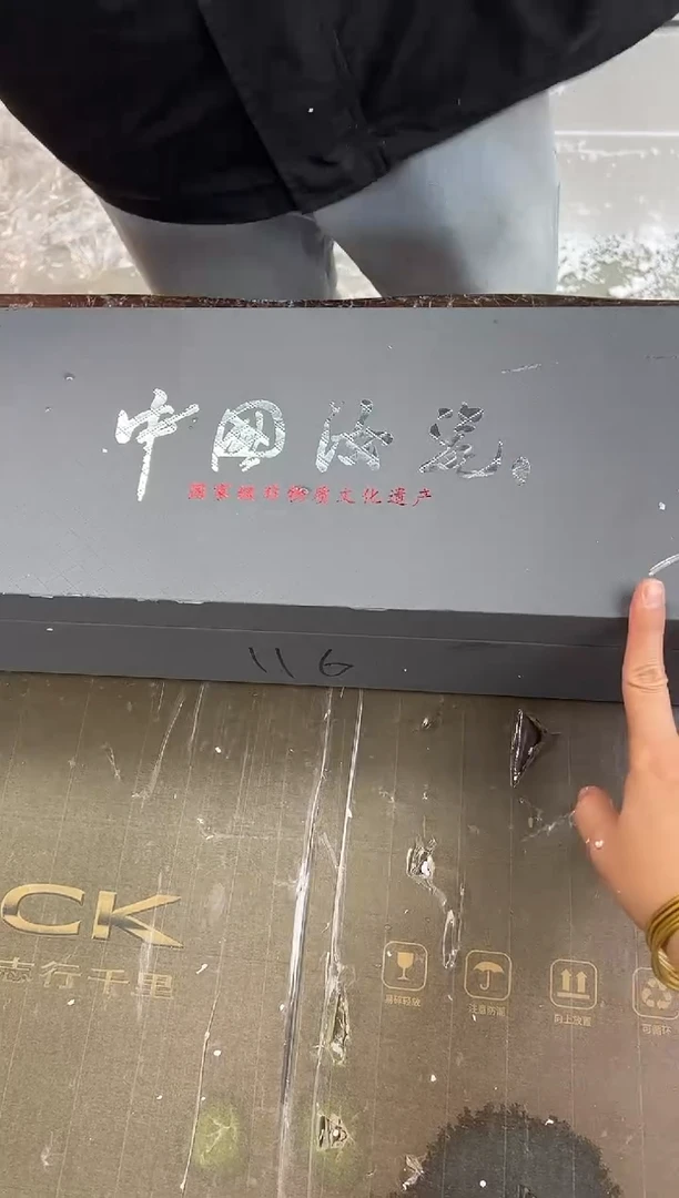 【闪购商品】其他红标汝瓷@@@@@@@@@@@@@