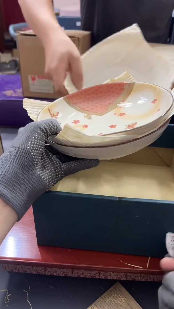 瓷片叫***叔满38包邮，编号：2036