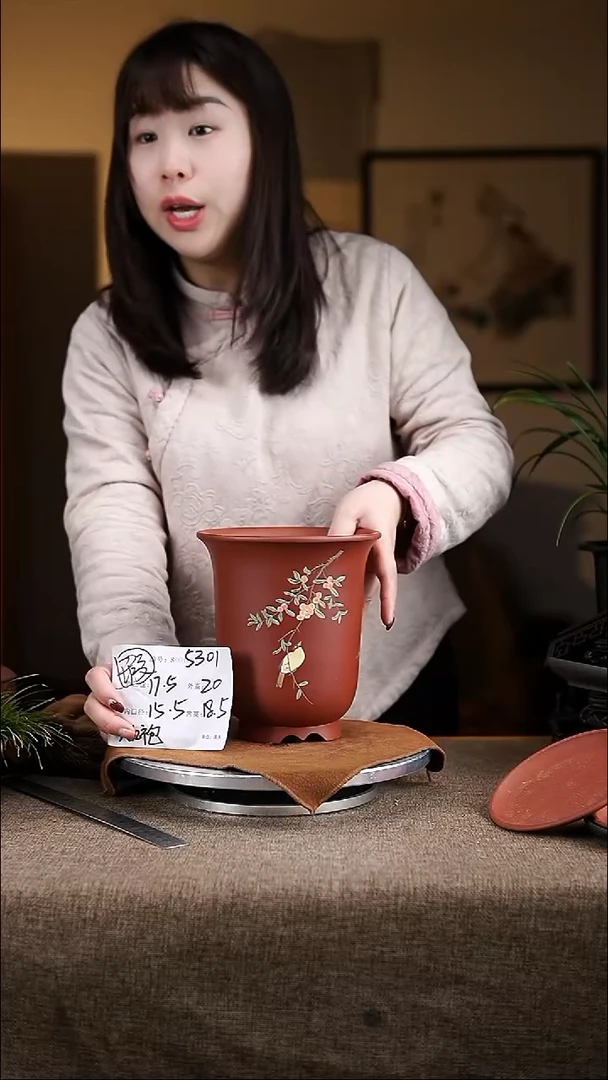 【闪购商品】紫砂花盆紫砂花盆5301