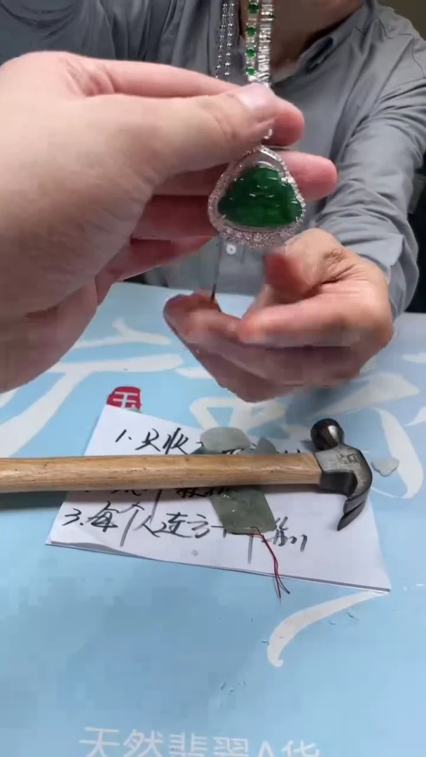 颈饰银S925镶嵌翡翠永***～-净货