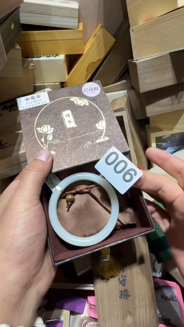 瓷片明*了瓷器瓷器瓷器瓷器