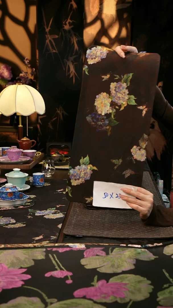 香云纱      茶席