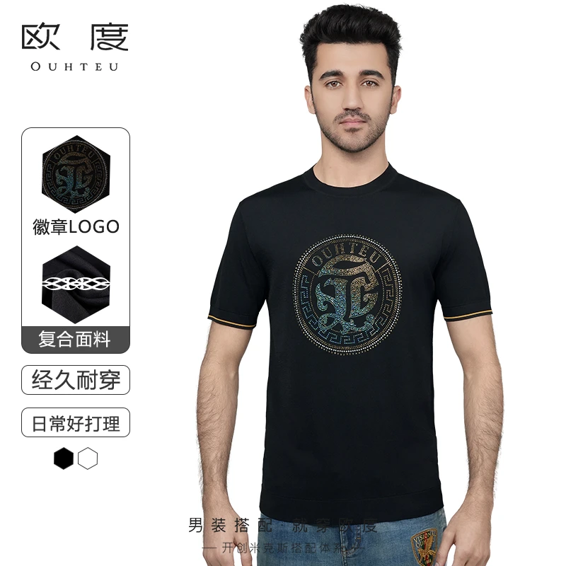 OUHTEU/欧度【精致烫钻】春夏户外男式透气百搭时尚针织圆领T恤7519