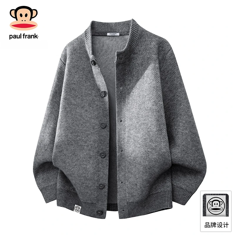 PaulFrank/大嘴猴灰色针织开衫男款秋季潮流百搭宽松休闲毛衣外套