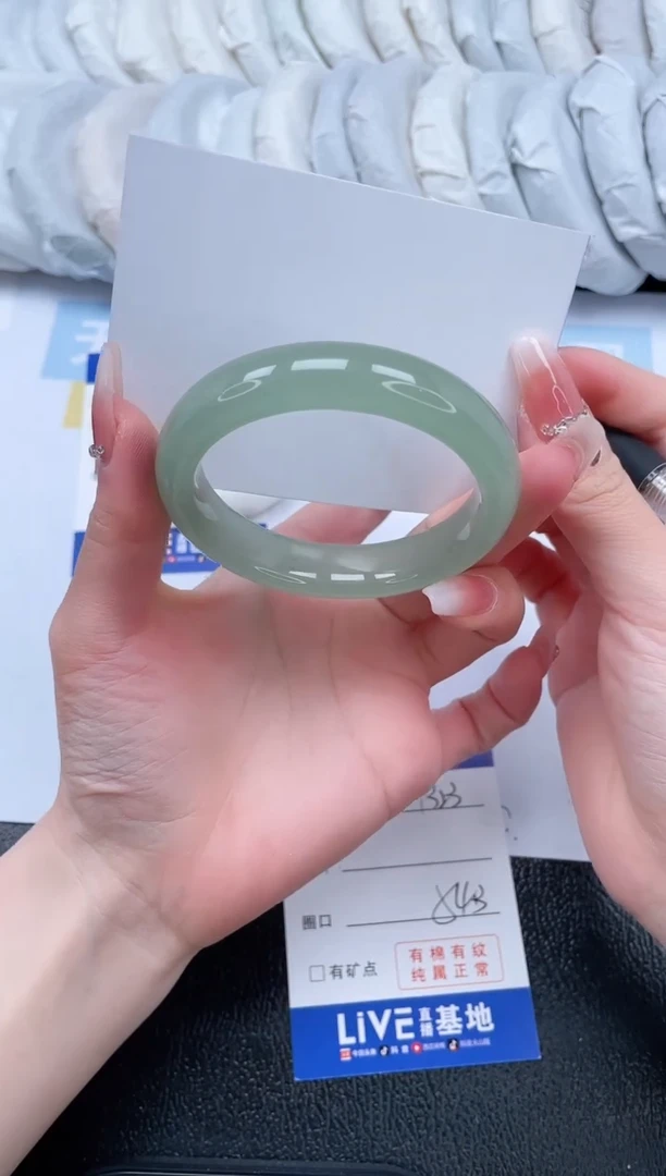 【闪购商品】石英质玉手镯未镶嵌T323-54.3